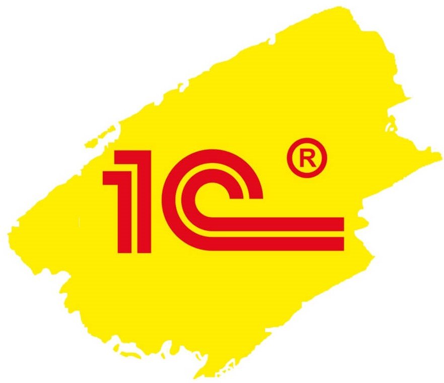 1С
